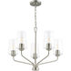 Celino 5 Light 26 inch Brushed Nickel Chandelier Ceiling Light