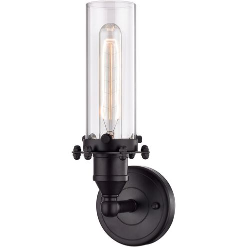 Fulton Sconce Wall Light