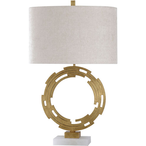 Armitage 31 inch 150 watt Gold and White and Cream Table Lamp Portable Light