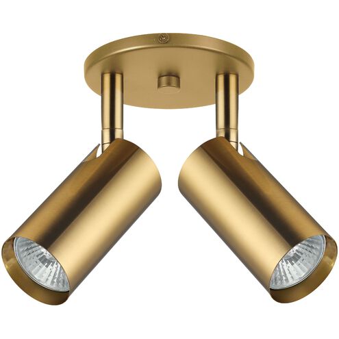 Stanly Aged Brass 50 watt LED Spotlight, Fixed Rod
