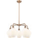 Cindyrella 5 Light 26 inch Antique Copper Chandelier Ceiling Light in Cased Matte White