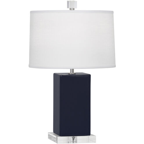 Harvey 19.13 inch 60.00 watt Midnight Blue Accent Lamp Portable Light