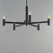 Emana 5 Light 24 inch Black Chandelier Ceiling Light