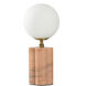 Amabel 13 inch 15 watt Pink Marble Table Lamp Portable Light
