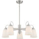 Beckonridge 5 Light 26 inch Brushed Nickel Chandelier Ceiling Light