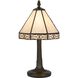 Tiffany 14 inch 40 watt Antique Brass Accent Table Lamp Portable Light