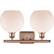 Ballston Athens LED 16 inch Antique Copper Bath Vanity Light Wall Light in Matte White Glass, Ballston