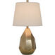 Signature 25 inch 100 watt Gold Table Lamp Portable Light