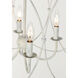 Trellis 5 Light 32 inch Weathered White Multi-Light Pendant Ceiling Light