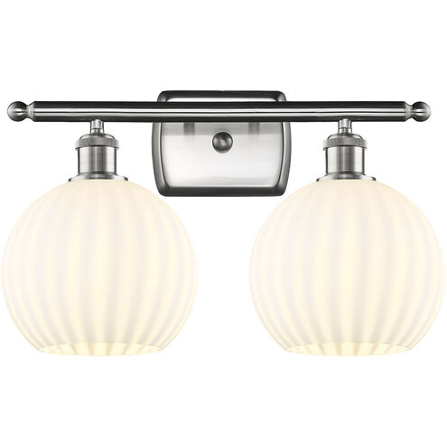 Ballston White Venetian 2 Light 18.00 inch Bathroom Vanity Light