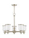 Middlebush 5 Light 25 inch Polished Nickel Chandelier Ceiling Light