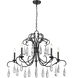 Amara 5 Light 38.00 inch Chandelier