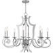 Aldrich 8 Light 33 inch Polished Chrome Chandelier Ceiling Light