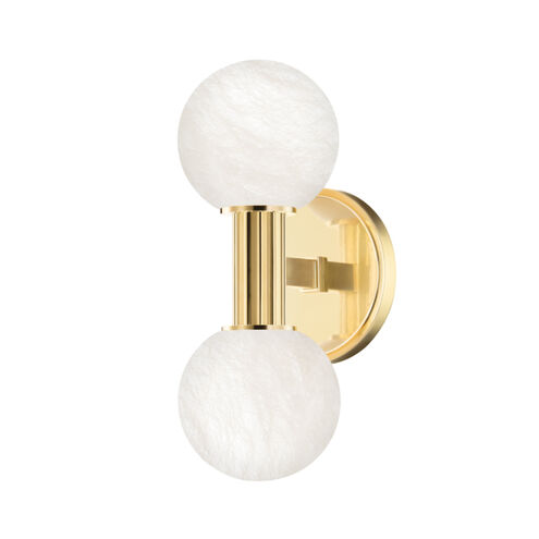 Murray Hill LED Aged Brass Wall Sconce Wall Light