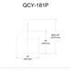 Quincy 1 Light 18 inch Gold with White Pendant Ceiling Light