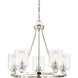 Studio 5 5 Light 26 inch Polished Nickel Chandelier Ceiling Light