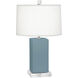 Harvey 19.13 inch 60.00 watt Matte Steel Blue Accent Lamp Portable Light