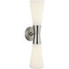 Jameson 2 Light 4.75 inch Brushed Nickel Wall Sconce Wall Light