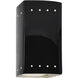 Ambiance Rectangle LED 5.25 inch Gloss Black Wall Sconce Wall Light, Small