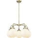 Beacon 5 Light 26 inch Antique Brass Chandelier Ceiling Light