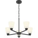 Strayhan 5 Light 24 inch Matte Black Chandelier Ceiling Light