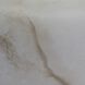 Radiance Rectangle LED 6.5 inch Carrara Marble Flush-Mount Ceiling Light