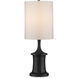 Varenne 34 inch 150 watt Matte Black Table Lamp Portable Light