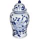 Magnolia 18 X 9.4 inch Jar
