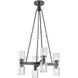 Lucian 8 Light 22 inch Clear Crystal/Urban Bronze Chandelier Ceiling Light in Clear Glass