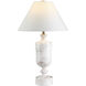 Katn 26 inch White Marble Table Lamp Portable Light