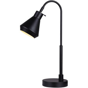 Byck 21 inch 40.00 watt Matte Black Table Lamp Portable Light