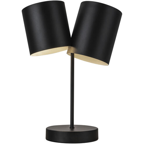 Keiko 18.5 inch 120 watt Black Table Lamp Portable Light