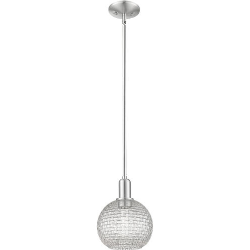 Arcadia Athens 1 Light 8 inch Brushed Satin Nickel Mini Pendant Ceiling Light