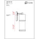 Luminata Outdoor Wall Light in Deep Bronze