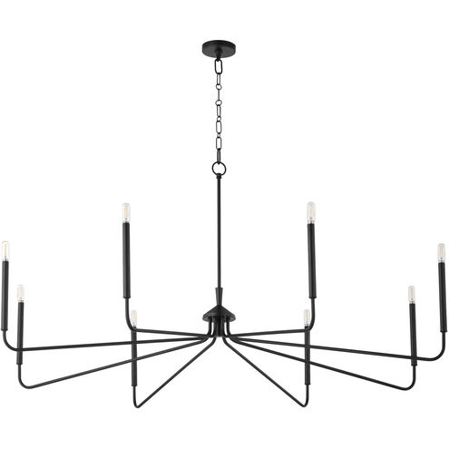 Providence 8 Light 15.25 inch Matte Black Chandelier Ceiling Light