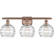 Ballston Deco Swirl LED 26 inch Antique Copper Bath Vanity Light Wall Light, Ballston