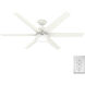 Skysail 60 inch Fresh White Outdoor Ceiling Fan