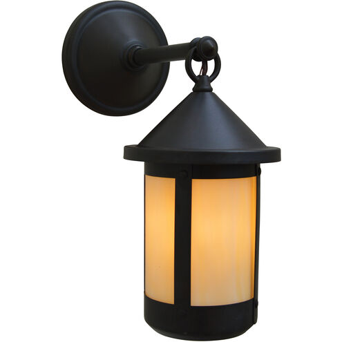 Berkeley 1 Light 12.5 inch Satin Black Outdoor Wall Mount in Off White