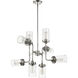 Calliope 8 Light 32 inch Polished Nickel Chandelier Ceiling Light