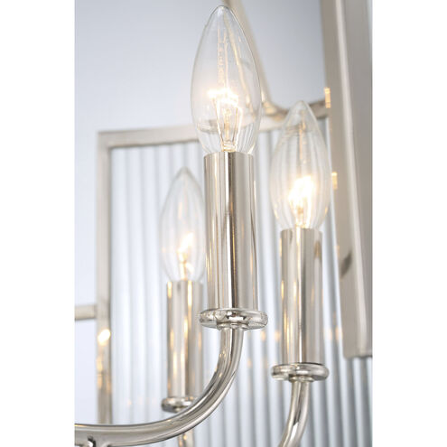 Manilow 6 Light 19 inch Polished Nickel Chandelier Ceiling Light