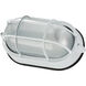 Fort Worth 1 Light 5 inch White Bulkhead