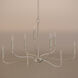 Ilia 9 Light 34.25 inch Brushed Nickel Chandelier Ceiling Light