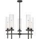 Lincoln 5 Light 26.75 inch Weathered Zinc Chandelier Ceiling Light in Clear Glass