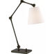 Suzanne Kasler Graves 18.25 inch 75 watt Bronze Task Lamp Portable Light