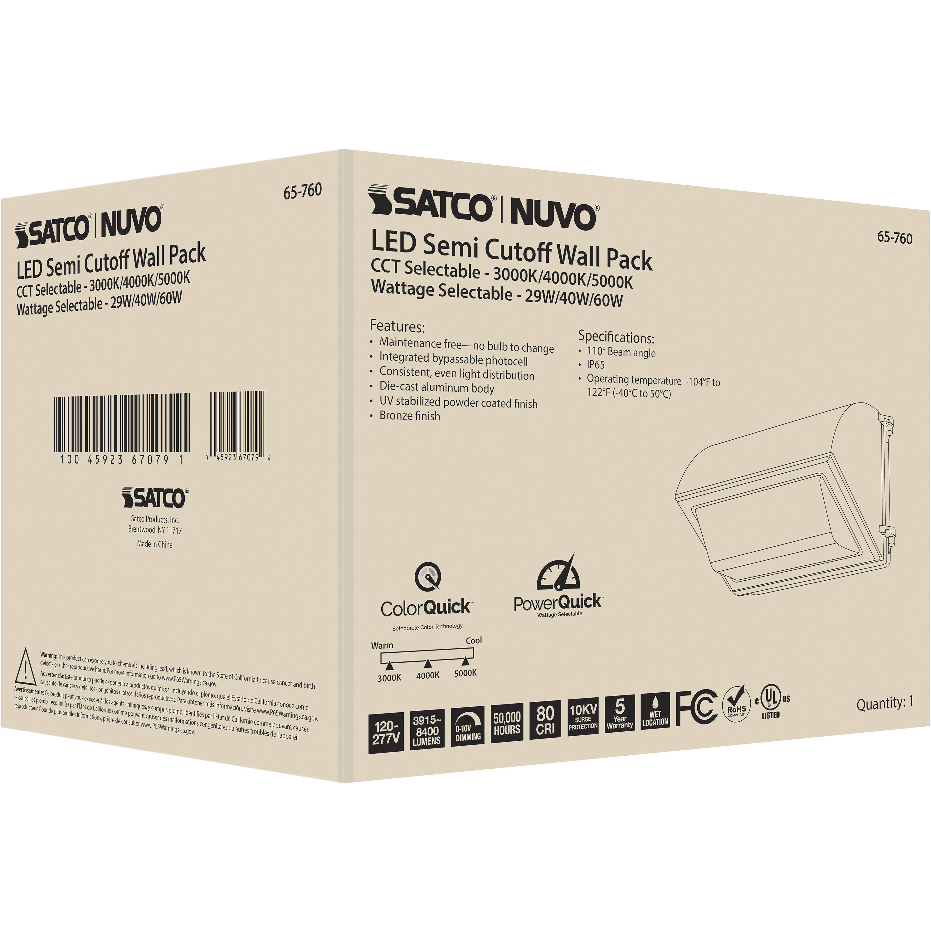 Brentwood LED 10 inch Bronze Outdoor/Indoor Wall Pack