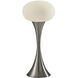 Otis 8.00 inch Table Lamp