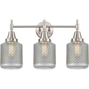 Caden 3 Light 24.00 inch Bathroom Vanity Light