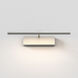 Mondrian 0 watt 15.75 inch Matte Nickel Interior Picture Light Wall Light