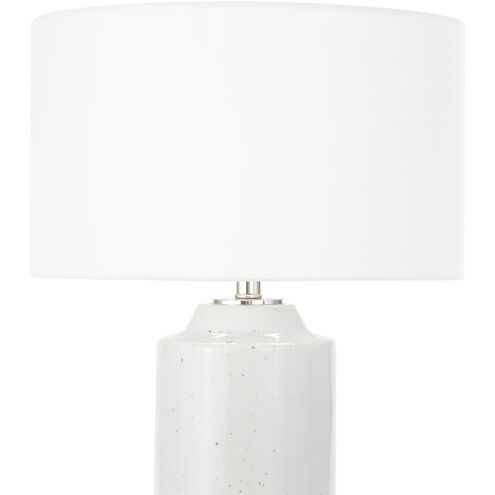 Southern Living Markus 28.5 inch 150.00 watt White Table Lamp Portable Light