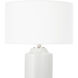 Southern Living Markus 28.5 inch 150.00 watt White Table Lamp Portable Light